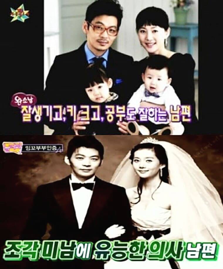 배우-염정아-남편-자녀