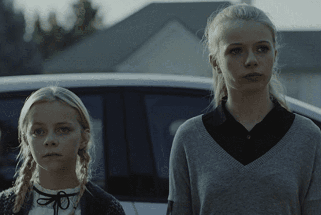 비하인드-유-긴장감