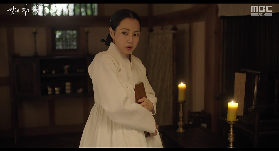 밤에 피는 꽃 10회