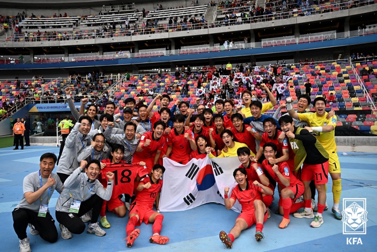 2024 U20 월드컵 4강