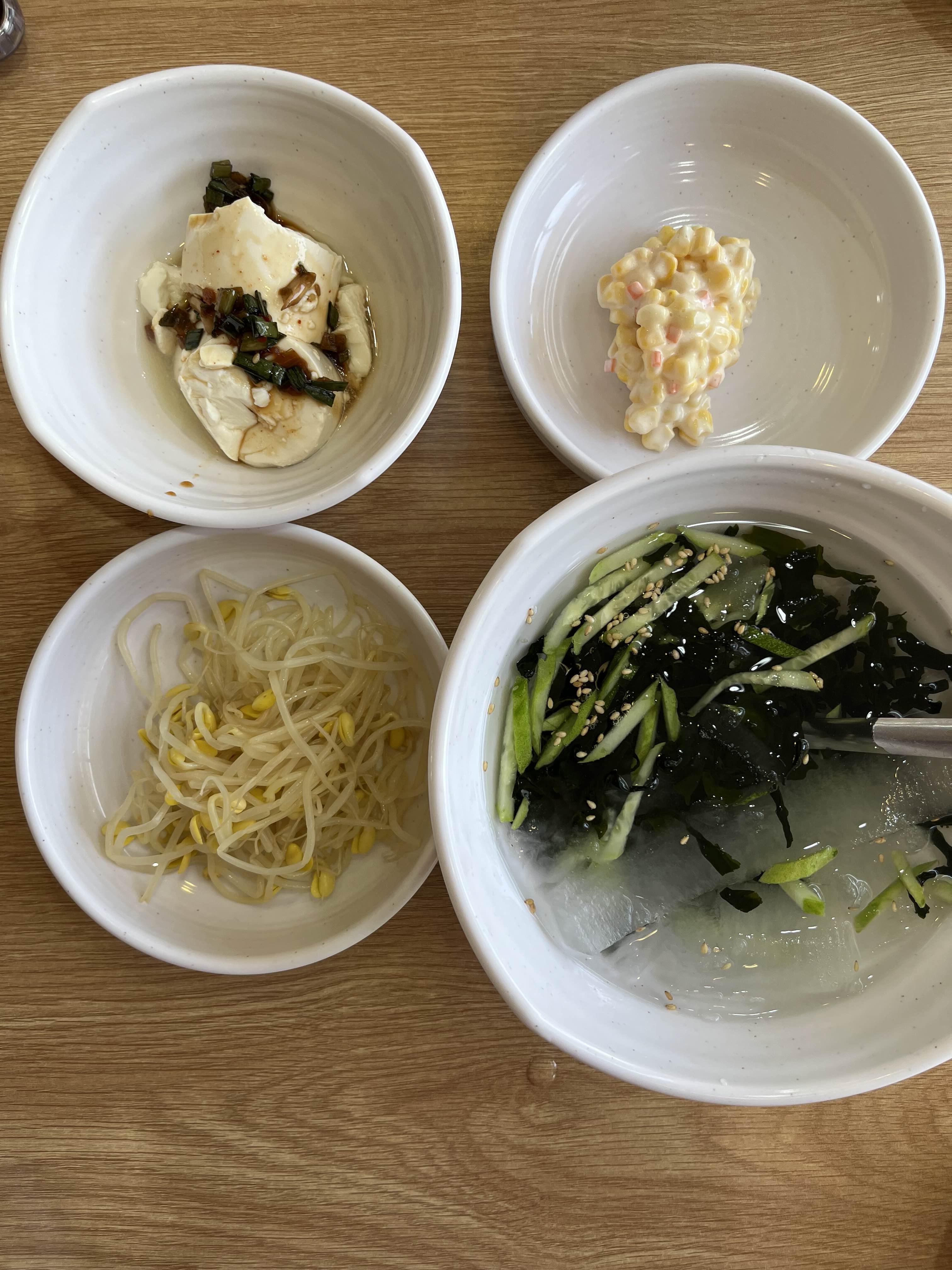 기본 반찬 사진