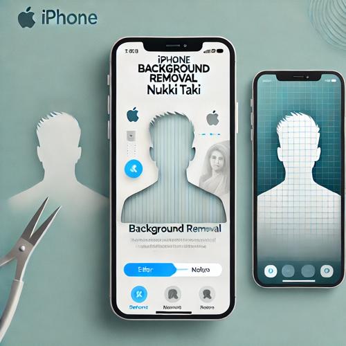 아이폰 누끼 따기 섬네일