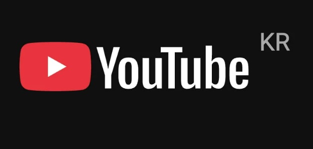 유튜브 '문제가 발생했습니다' 오류 원인과 해결방법