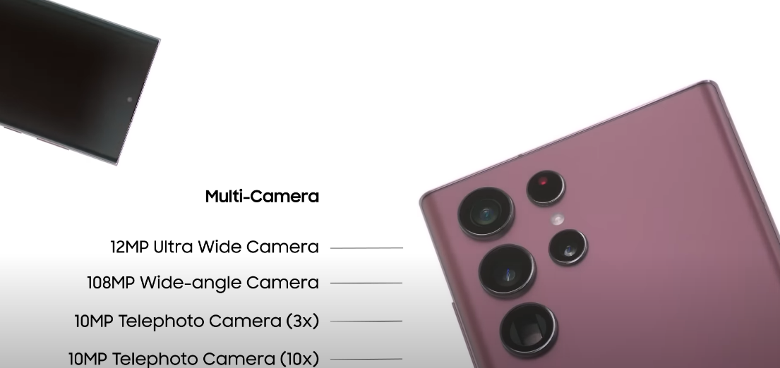 갤럭시 S22 울트라 카메라 화소