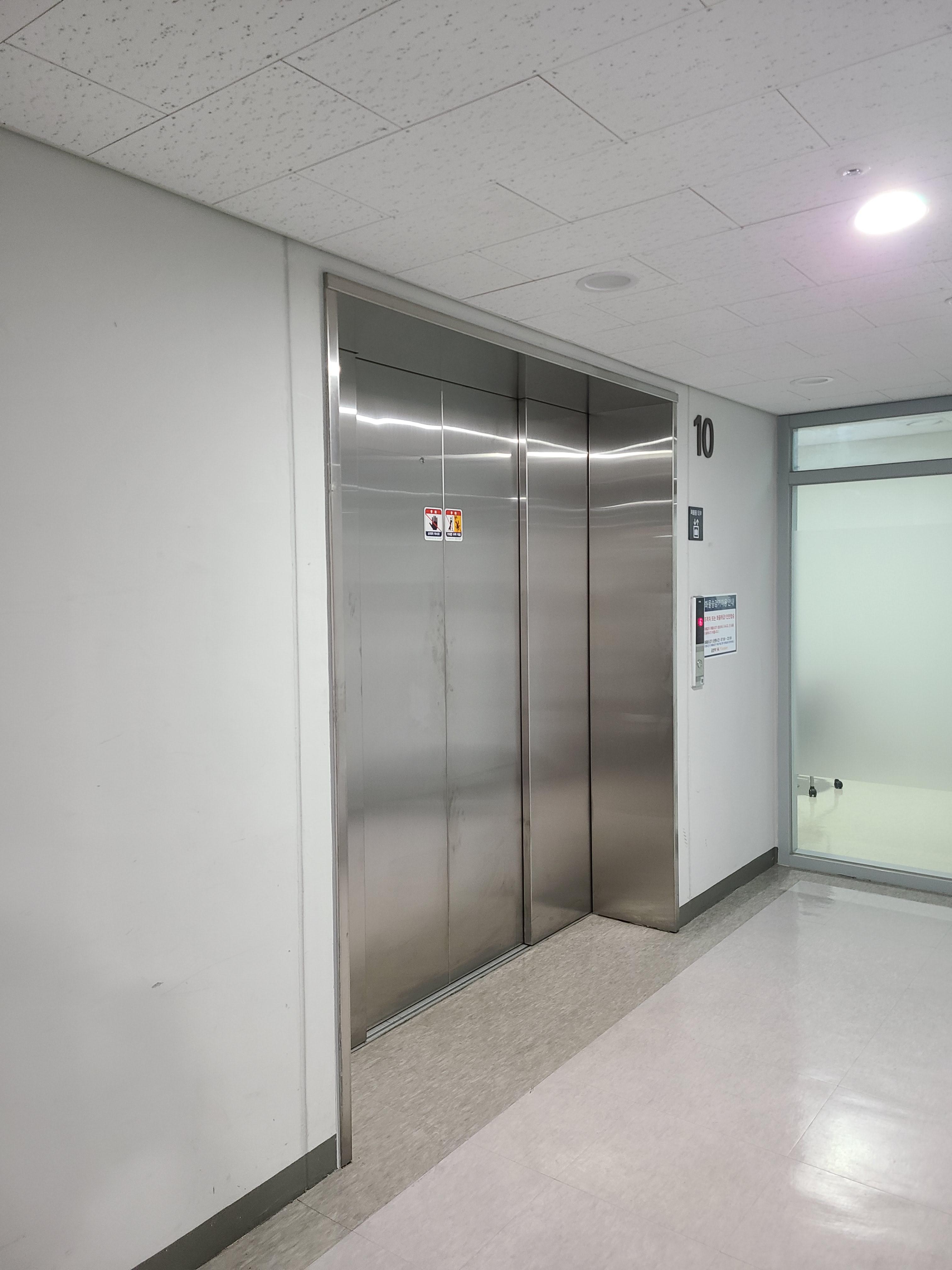 금정역 SK V1 1차5