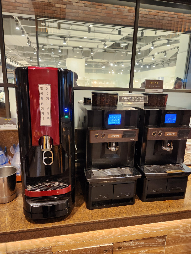 김포현대프리미엄아울렛 바르미 샤브샤브