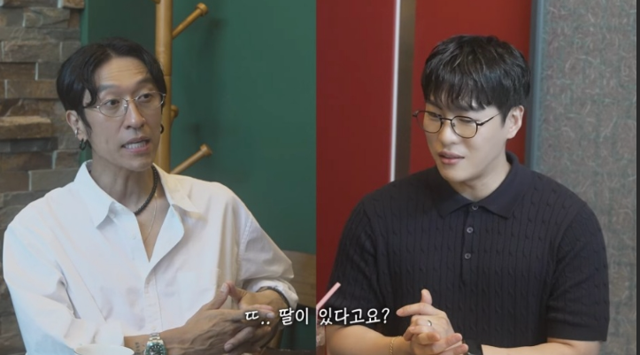 돌싱이며 딸이 있다고 밝힌 문원/ 출처 - 네이버블로그[날휘]