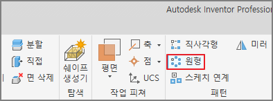 원형-패턴