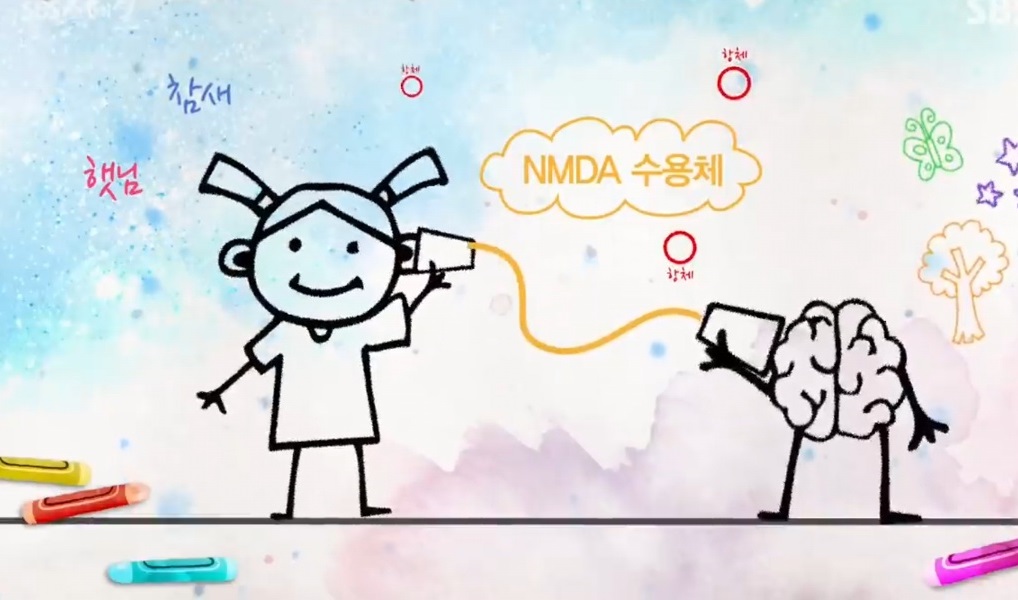 자가면역-뇌염-신경과