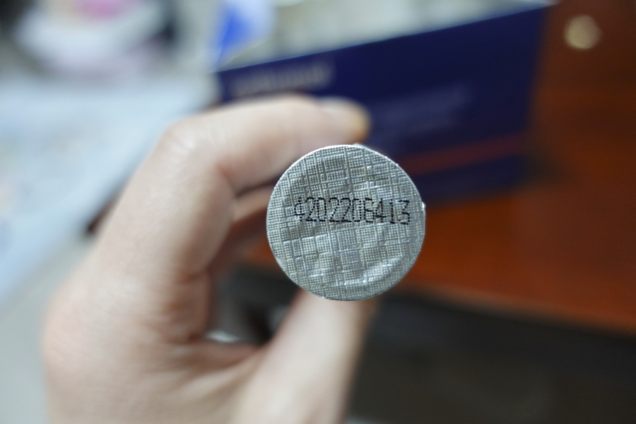 오쏘몰 이뮨 유통기한 확인방법