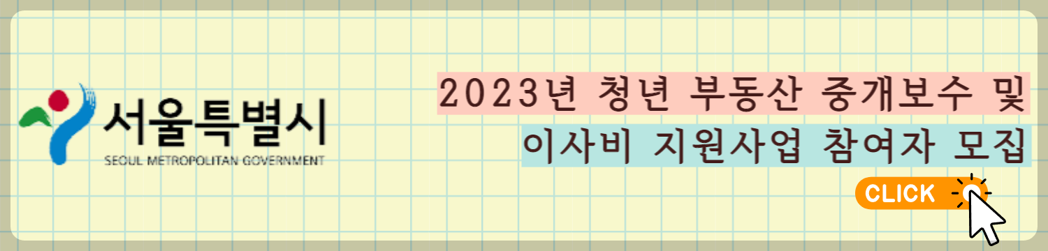 상세설명 바로가기