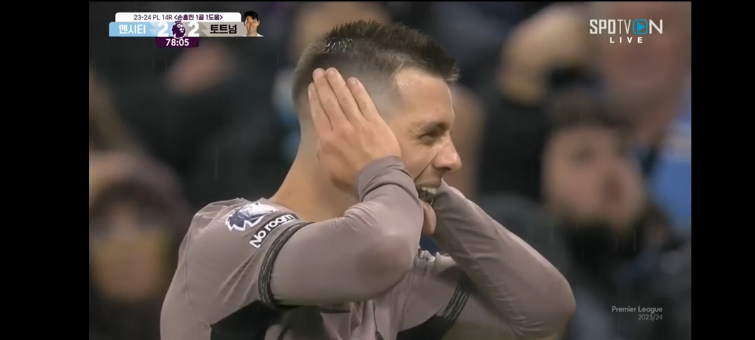 로셀소의 동점골 장면 (출처 : SPOTVON 라이브 방송)