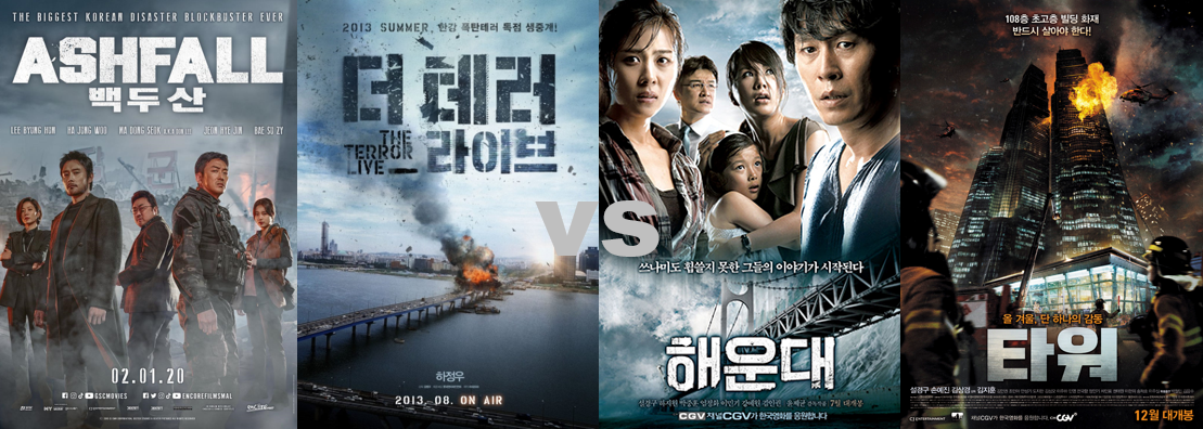 관련영화 포스터 이미지