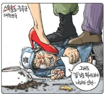 난방비 지원