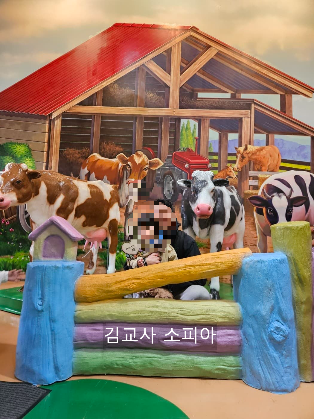 아이와 함께 체험하기 좋은 파주 모산목장🎈유치원 가족행사 장소로 딱! 우유주기부터 치즈까지🐄🧀