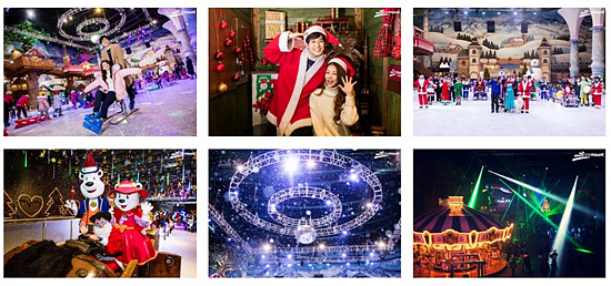 경기도 일산 원마운트 테마파크