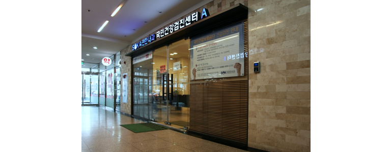 서울 동대문구 내과