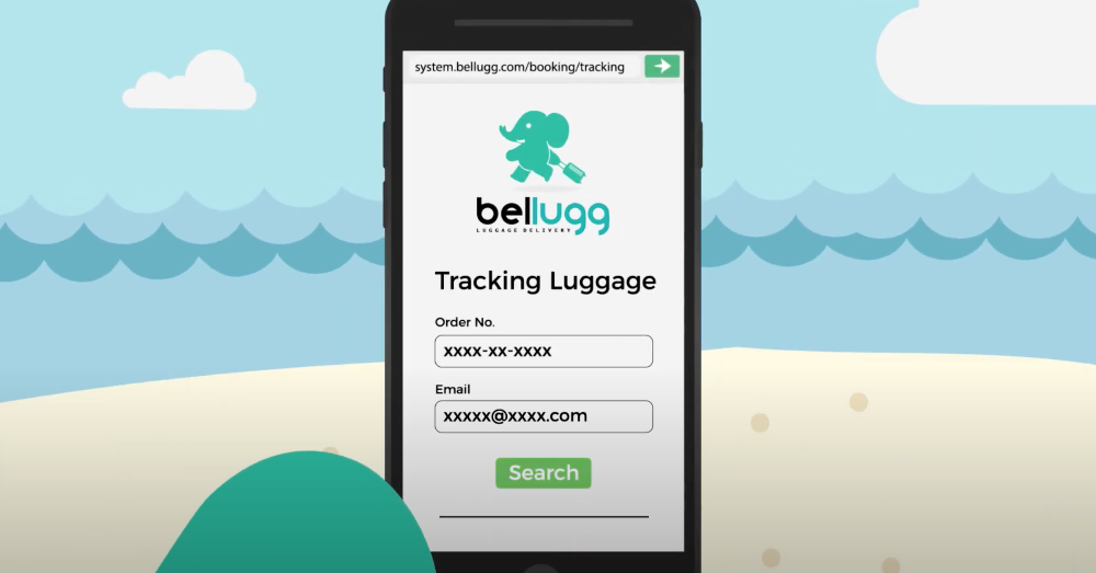 트레킹 사이트 접속