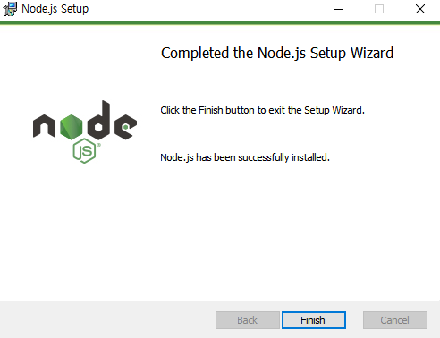 Node.js 설치과정8