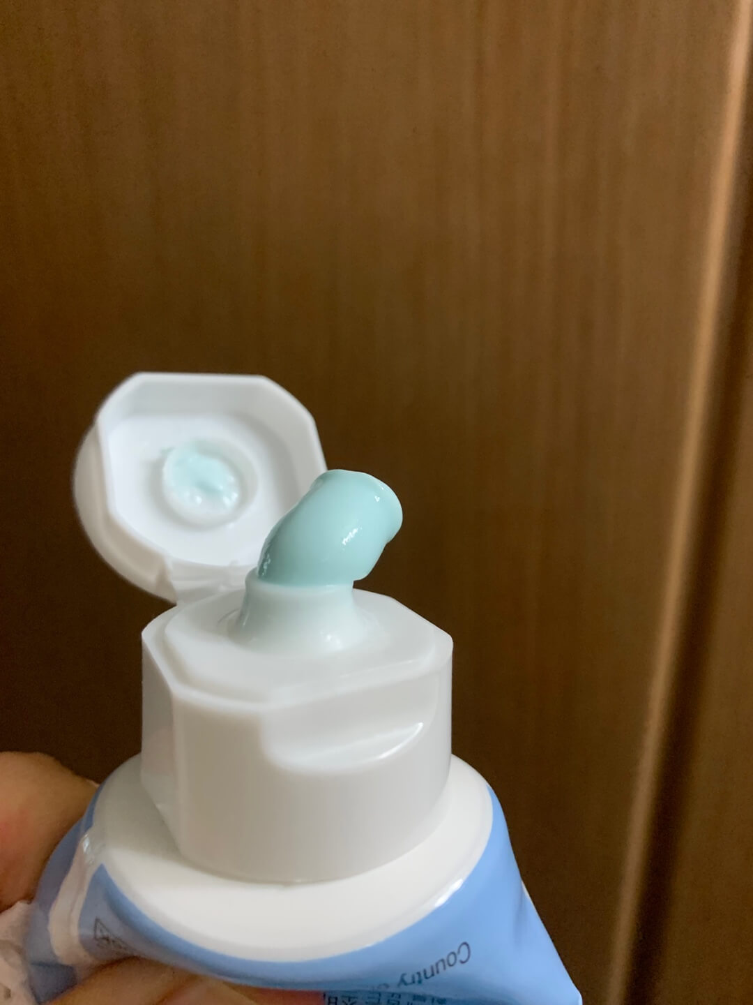 글리스터치약