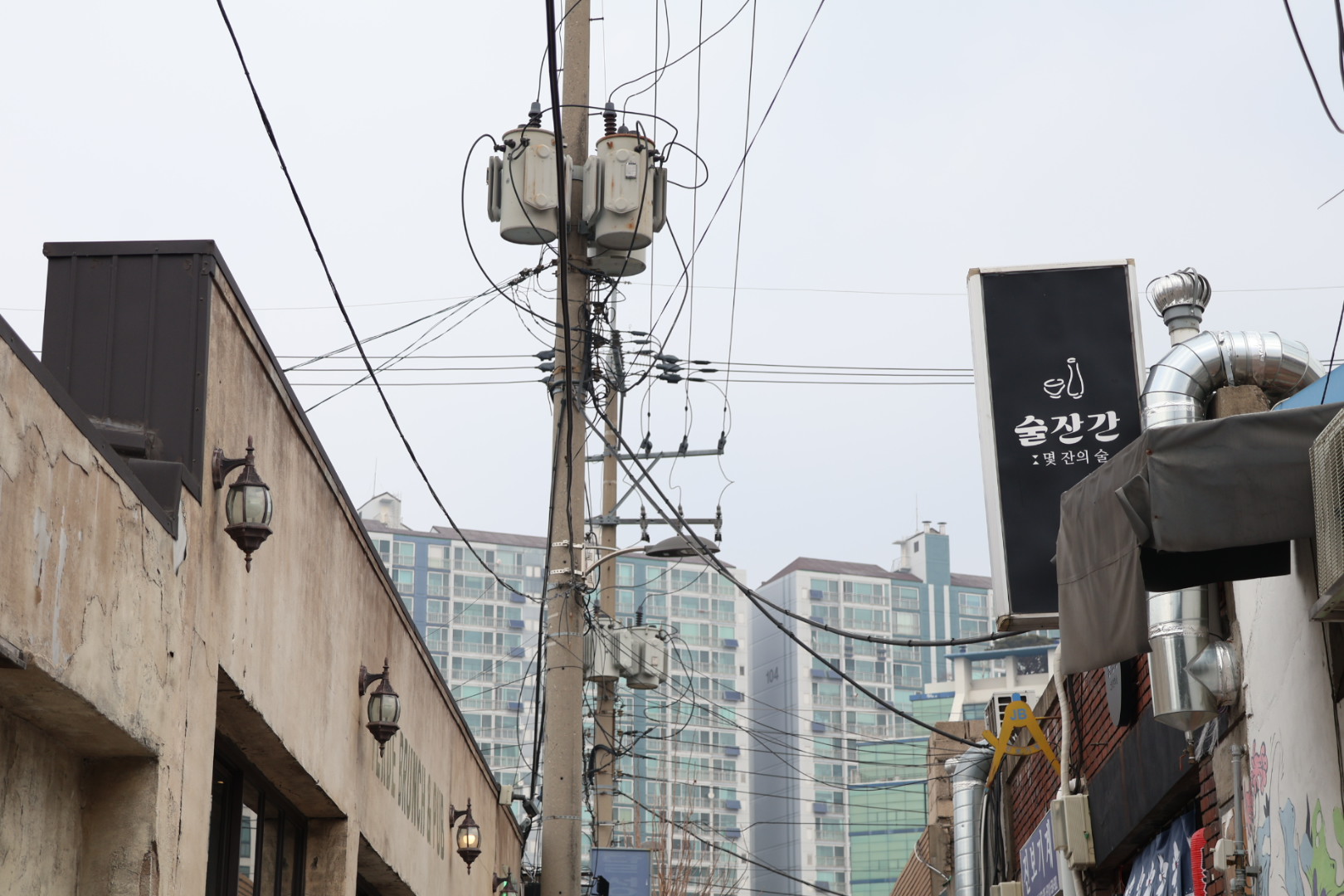 문래 출사