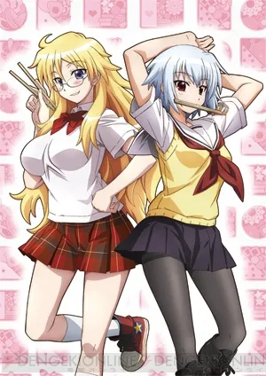 일본 라이트 노벨 원작 '도시락 전쟁' 표짖