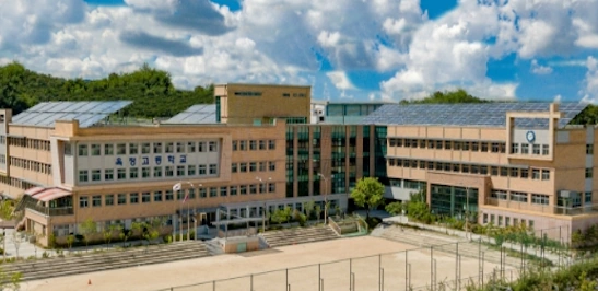 완벽한 가족 촬영장소 옥정고등학교