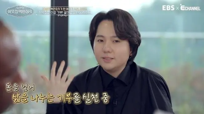 임형주
