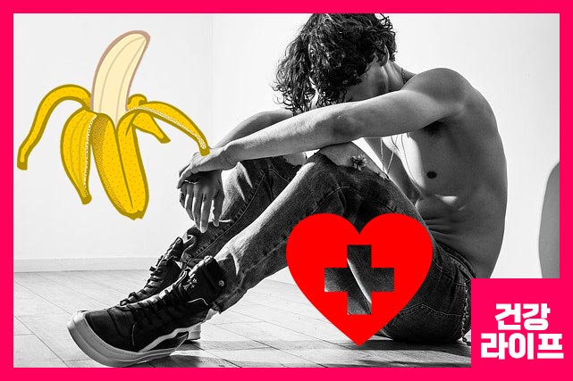 전립선암 초기증상 - 소변을 자주 본다, 발기부전이 생긴다, 소변에 피가 섞인다.