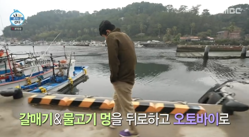 나혼자산다 - 기안84 제주도 ‘선덕사’ 라이딩과 사찰 위치정보