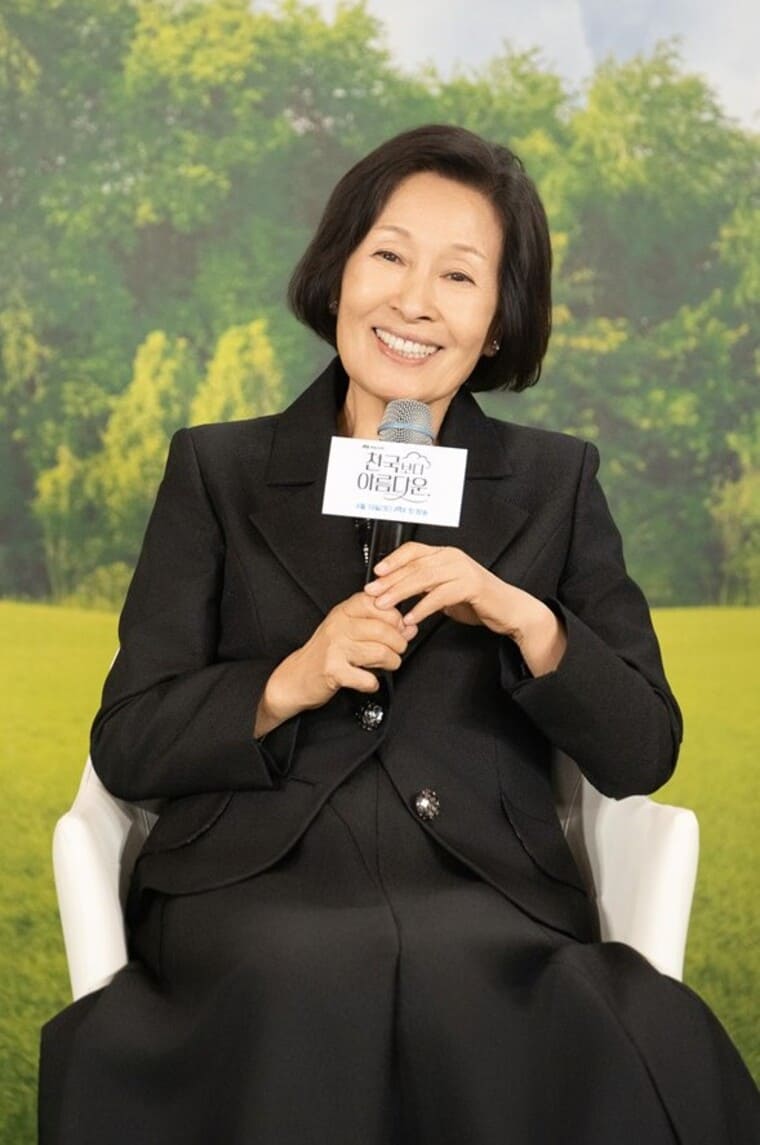 배우-김혜자