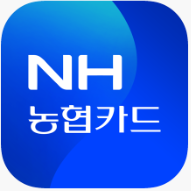 농협카드 앱