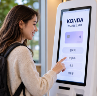사용 공식 확인 사이트 3곳