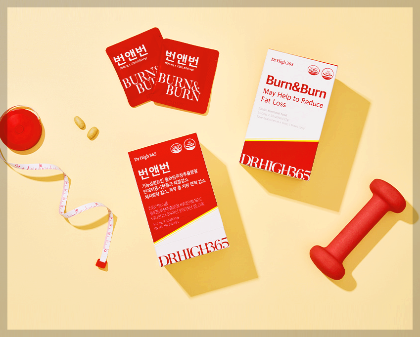 번앤번 후기 효능 등 제대로 알고 구매하기