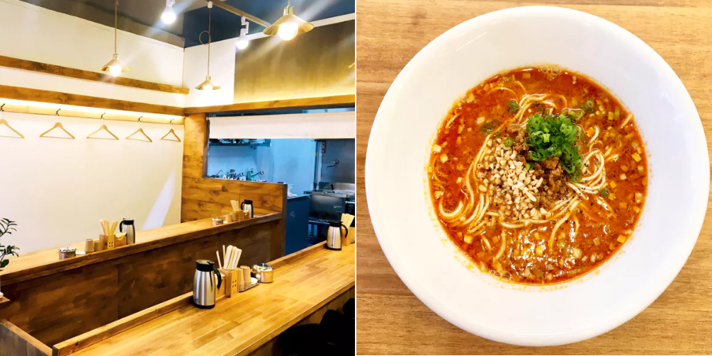 미슐랭 가이드 멘텐