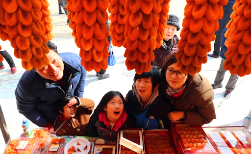 지리산 함양 고종시 곶감축제
