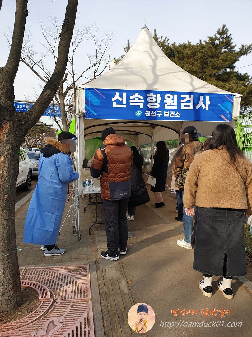 접수줄과 검사줄로 분리