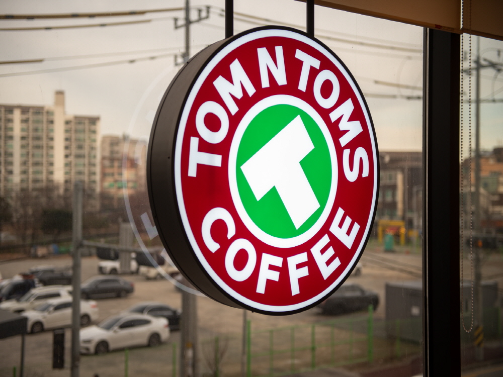 탐앤탐스 이천안흥점