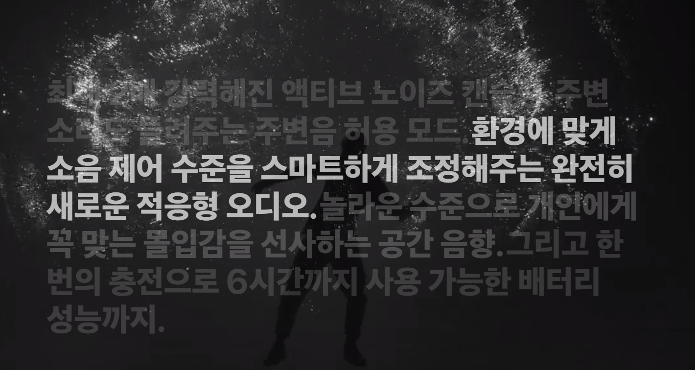 에어팟-프로-2