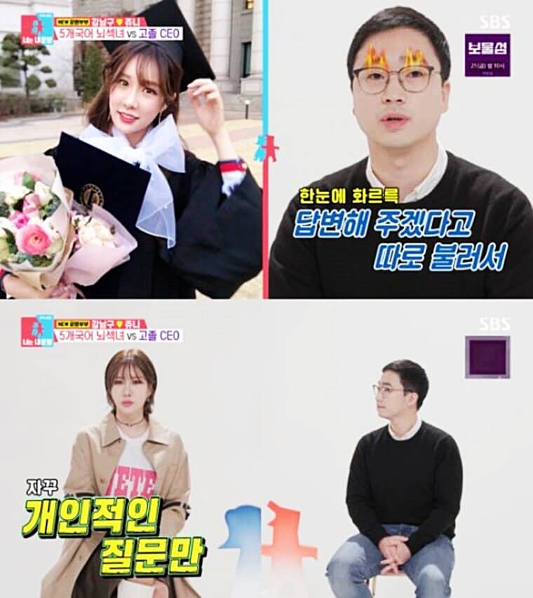 스터디카페-프랜차이즈-대표-강남구-아내-패션-크리에이터-쥬니