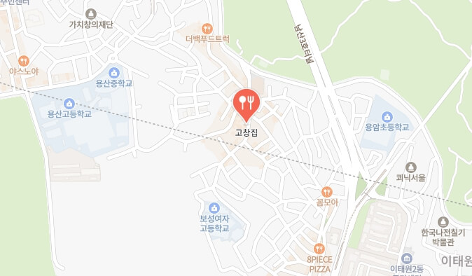 전현무계획2-해방촌-노포