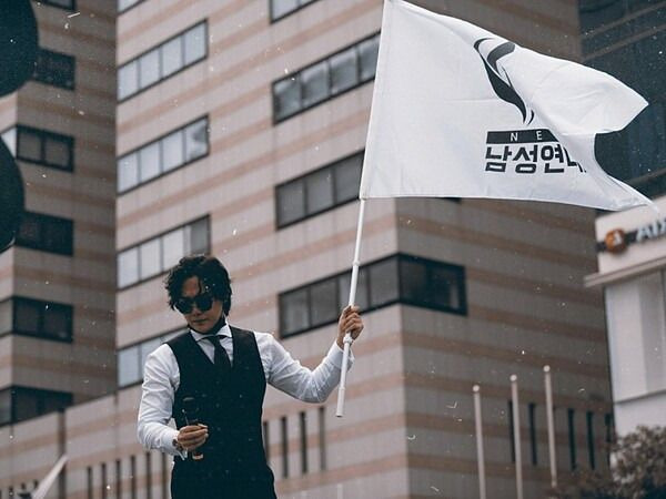 배인규 대표 신남성연대 간부 마약루 투약 혐의