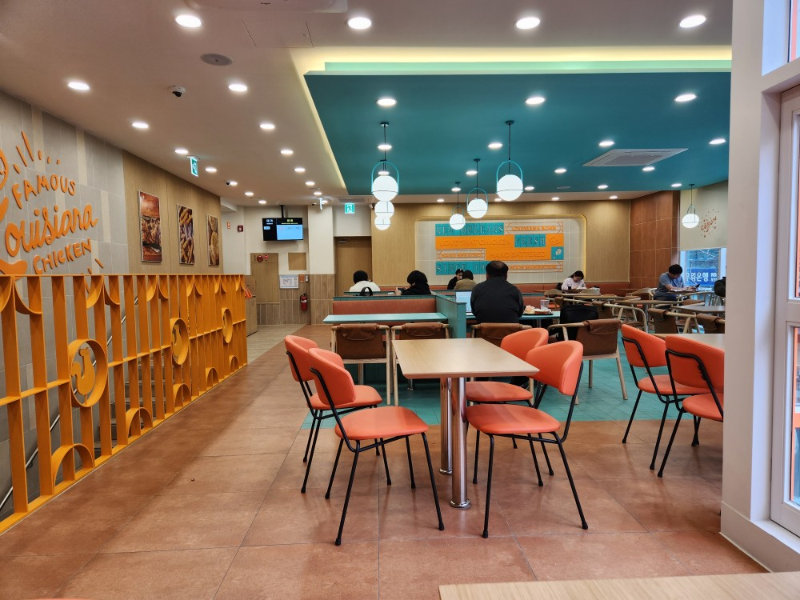 파파이스 화정점