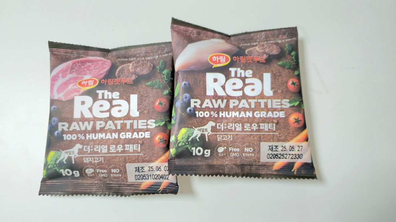 하림펫푸드 더리얼 로우 패티