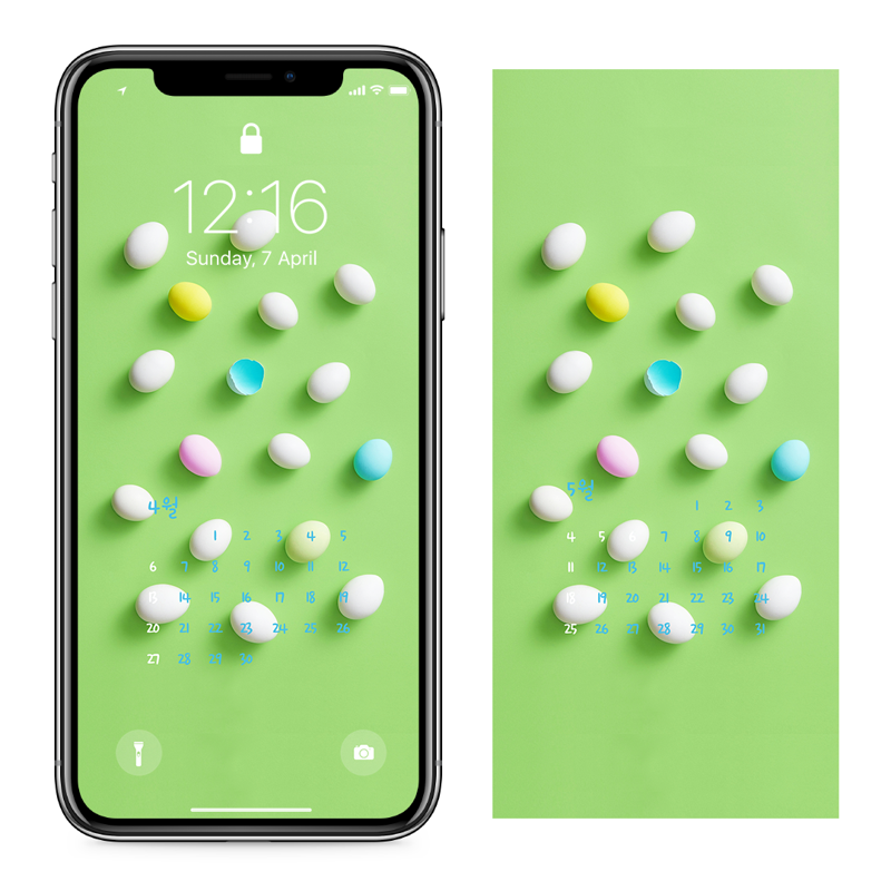 03 파스텔톤 계란 연두색배경 AB - 2025년4월 아이폰달력배경화면