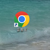 유튜브-바로가기