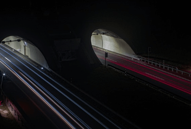 고속도로통행료 미납조회 납부, 영수증 발급