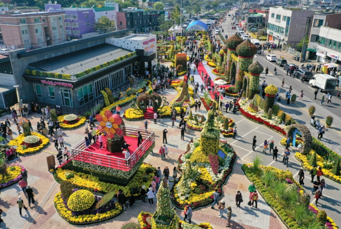 예산장터 삼국축제 정보 안내