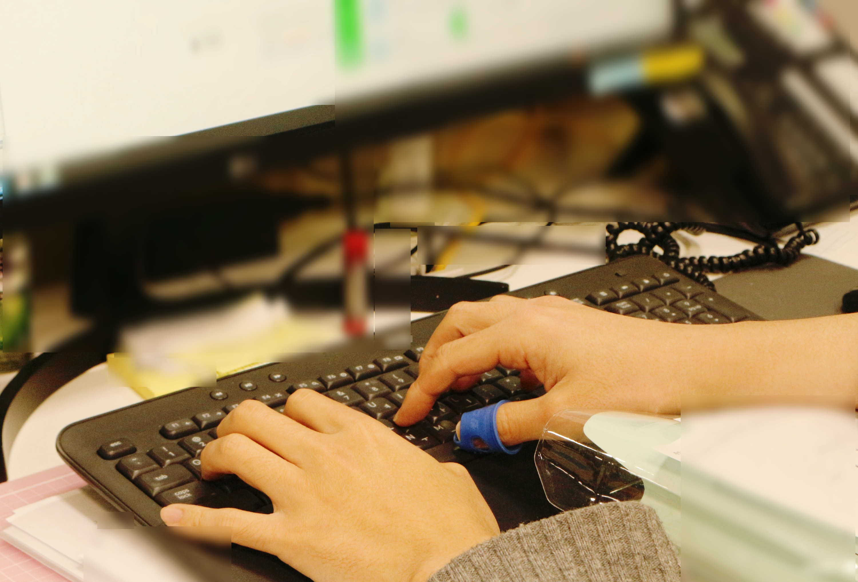 이혼과 재산분할