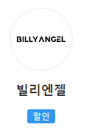 T멤버십 베이커리